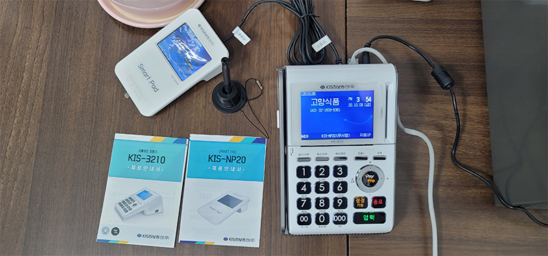 8e7c7dcbef5a2f222f35c954f945ca3c_1605749507_0375.jpg 8e7c7dcbef5a2f222f35c954f945ca3c_1605749507_0375.jpg