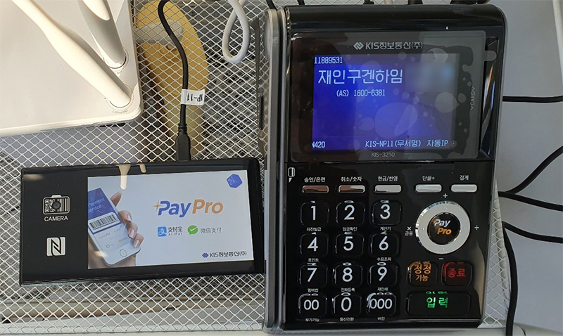 8e9d84049e738acbbe5c6dd4a98c3313_1604625315_7317.jpg 8e9d84049e738acbbe5c6dd4a98c3313_1604625315_7317.jpg