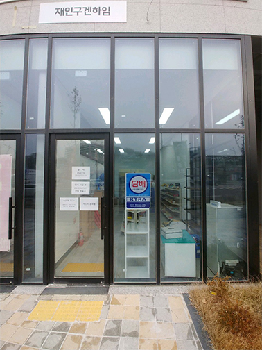 8e9d84049e738acbbe5c6dd4a98c3313_1604625316_8155.jpg 8e9d84049e738acbbe5c6dd4a98c3313_1604625316_8155.jpg