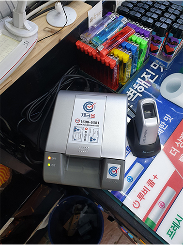 8e9d84049e738acbbe5c6dd4a98c3313_1604630152_3379.jpg 8e9d84049e738acbbe5c6dd4a98c3313_1604630152_3379.jpg