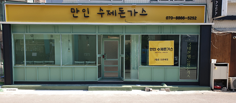 b331da6cc30f9a01b7063f66288014b6_1604380645_5438.jpg b331da6cc30f9a01b7063f66288014b6_1604380645_5438.jpg