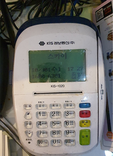 b331da6cc30f9a01b7063f66288014b6_1604384856_2641.jpg b331da6cc30f9a01b7063f66288014b6_1604384856_2641.jpg