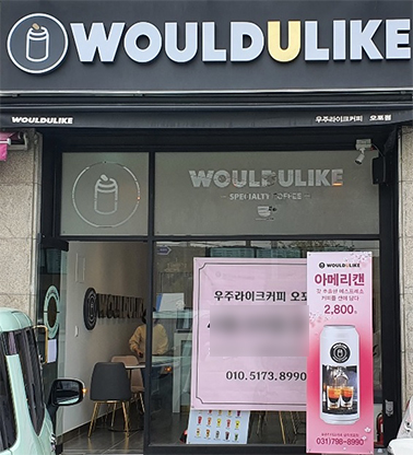 b331da6cc30f9a01b7063f66288014b6_1604391540_8037.jpg b331da6cc30f9a01b7063f66288014b6_1604391540_8037.jpg