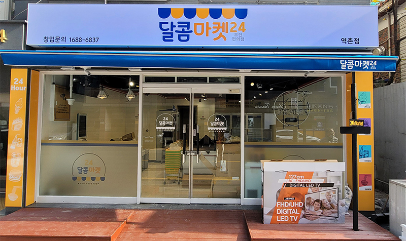 b96bbf96d76c6377fbc27cdbe6ec1c4f_1606455328_5032.jpg b96bbf96d76c6377fbc27cdbe6ec1c4f_1606455328_5032.jpg