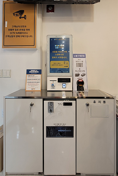 b96bbf96d76c6377fbc27cdbe6ec1c4f_1606455329_4885.jpg b96bbf96d76c6377fbc27cdbe6ec1c4f_1606455329_4885.jpg