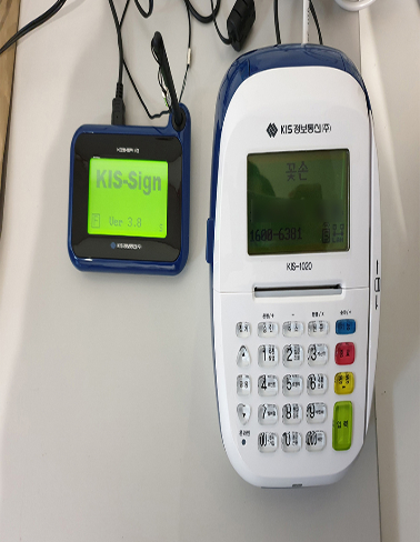 f02de40c3269443c9f86a9e06f997b78_1612932890_6499.jpg f02de40c3269443c9f86a9e06f997b78_1612932890_6499.jpg