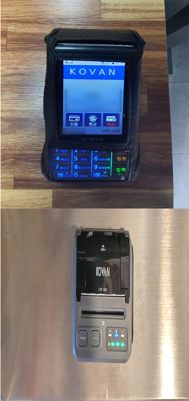 f02de40c3269443c9f86a9e06f997b78_1612935780_8009.jpg f02de40c3269443c9f86a9e06f997b78_1612935780_8009.jpg